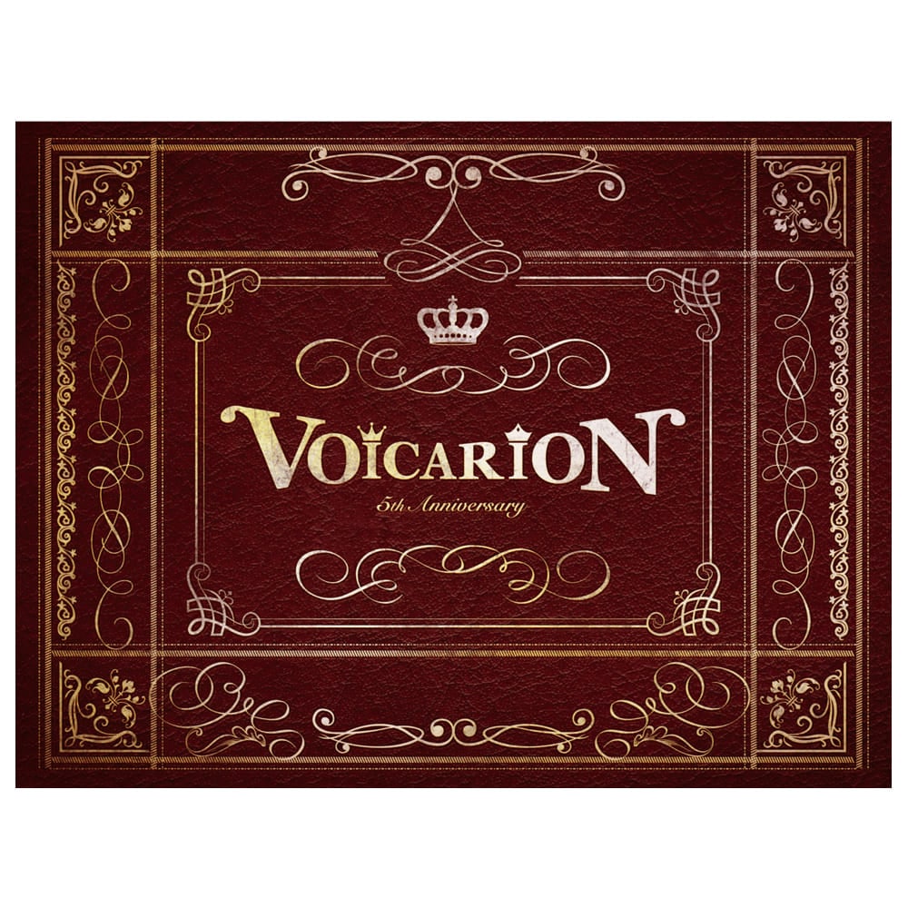 VOICARION 5周年記念ブックレット