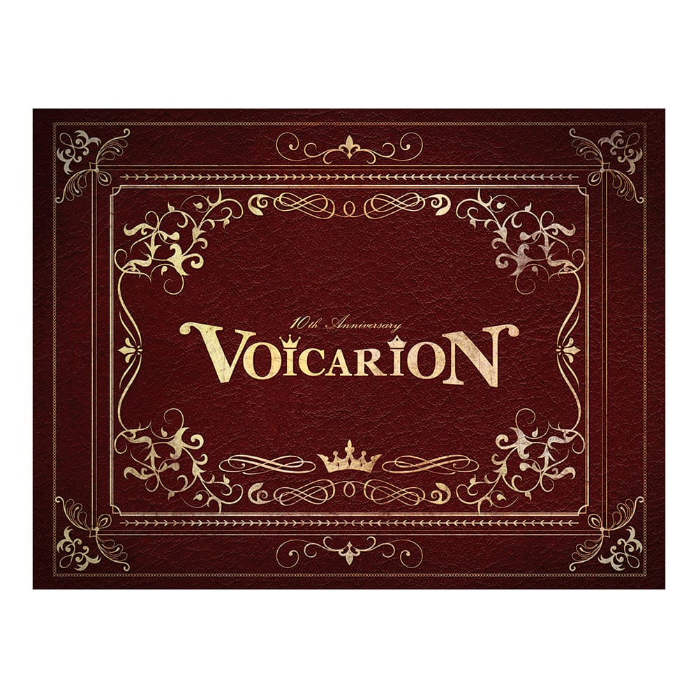 「VOICARION 10周年記念公演」10周年記念ブックレット