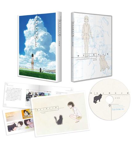 「彼女と彼女の猫 -Everything Flows-」完全版（Blu-ray）＋描き下ろしビジュアル付マットパネル