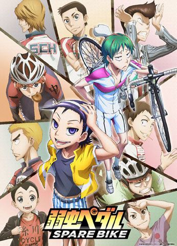弱虫ペダル SPARE BIKE Blu-ray 初回生産限定版 TOHO animation STORE限定版 描き下ろしそれいけアラキタくんVer.