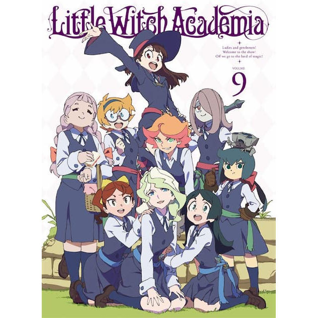TVアニメ「リトルウィッチアカデミア」Vol.9 Blu-ray 初回生産限定版