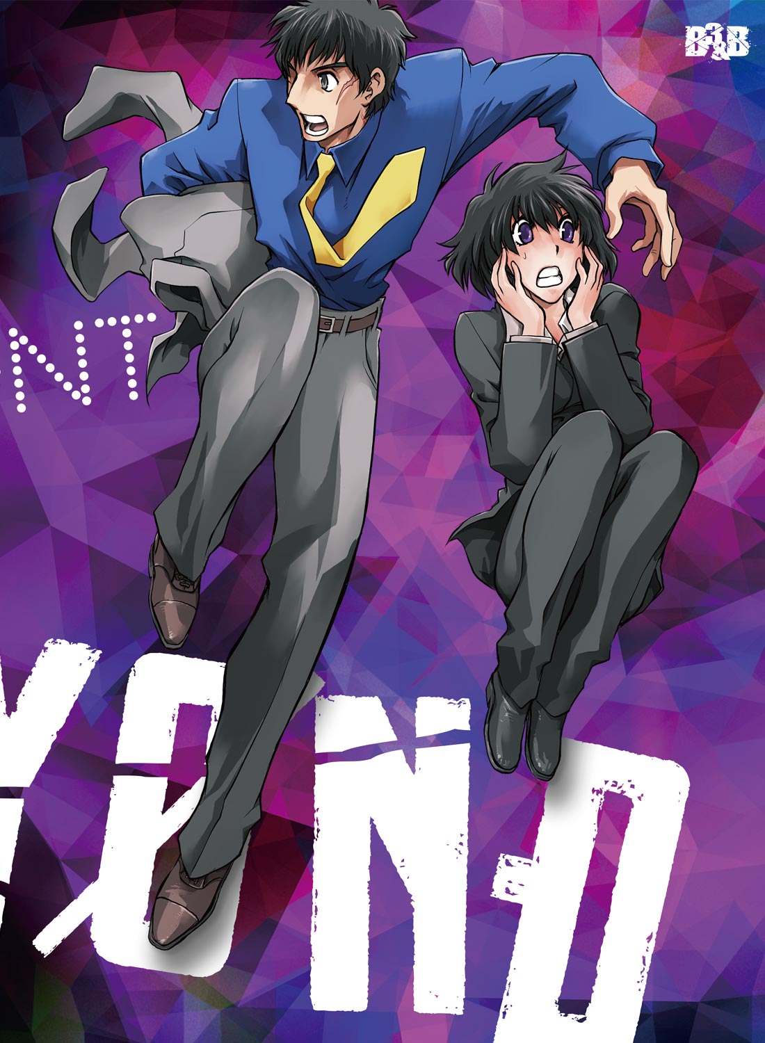 血界戦線 & BEYOND Vol.2 Blu-ray 初回生産限定版