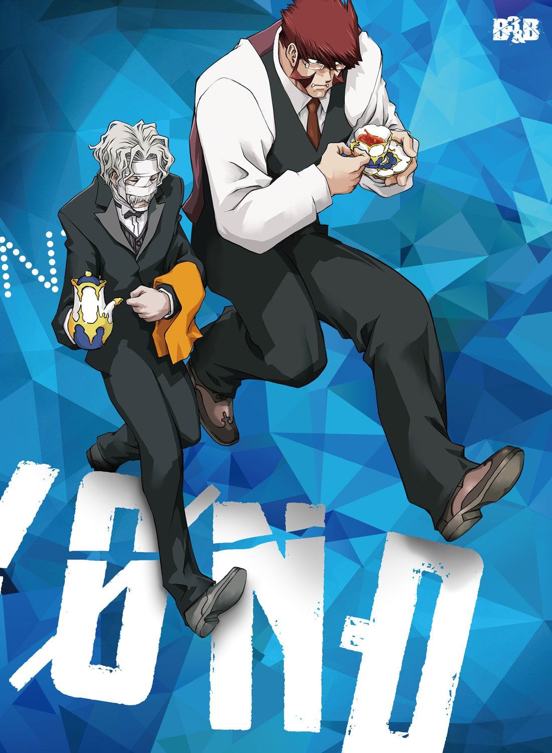血界戦線 & BEYOND Vol.3 Blu-ray 初回生産限定版
