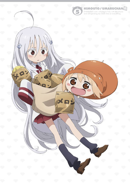 干物妹!うまるちゃんR Vol.5 Blu-ray 初回生産限定版