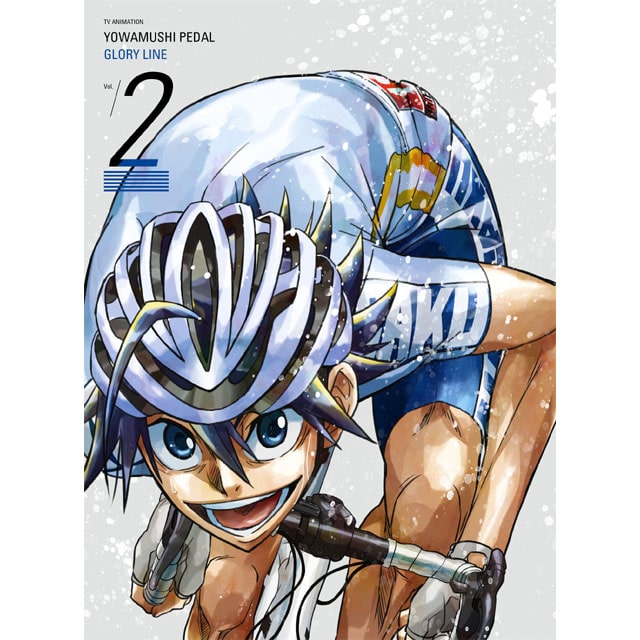 弱虫ペダル GLORY LINE Blu-ray BOX Vol.2