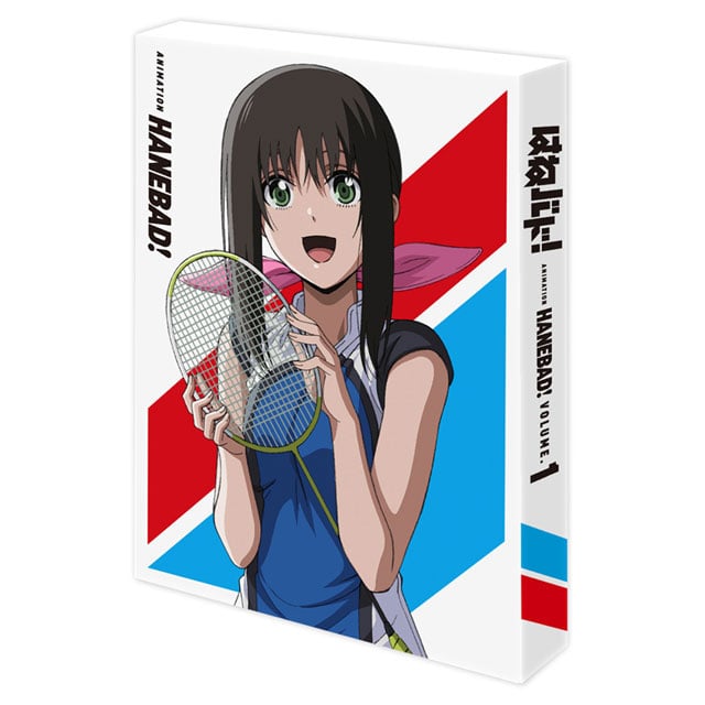 「はねバド!」 Vol.1 Blu-ray 初回生産限定版