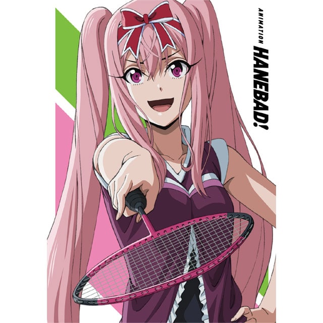 「はねバド!」 Vol.4 Blu-ray 初回生産限定版
