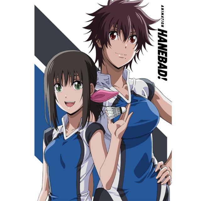 「はねバド!」 Vol.6 Blu-ray 初回生産限定版