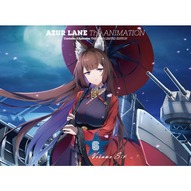 アズールレーン Vol.6 Blu-ray 初回生産限定版