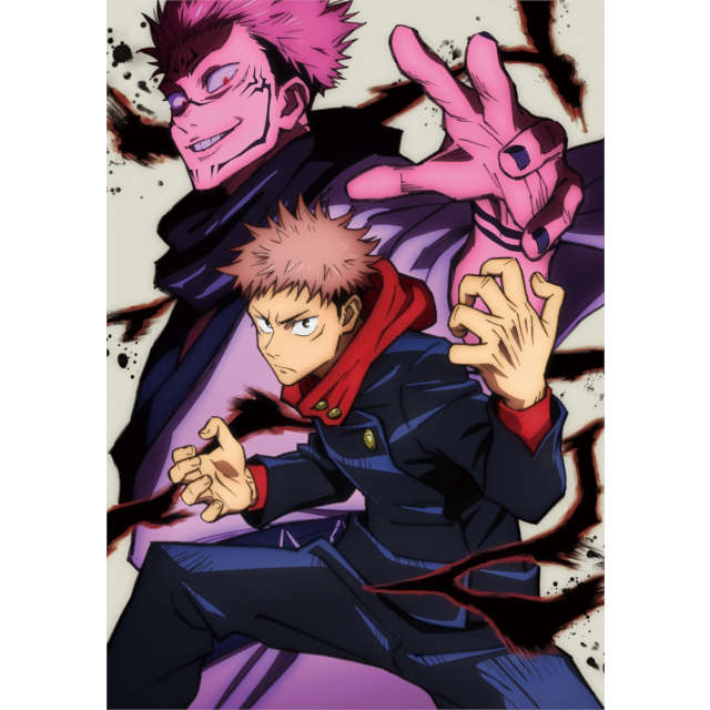 呪術廻戦 Vol.1 初回生産限定版 Blu-ray