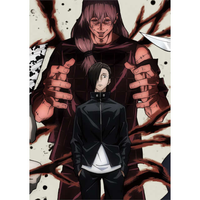 呪術廻戦 Vol.4 初回生産限定版 Blu-ray