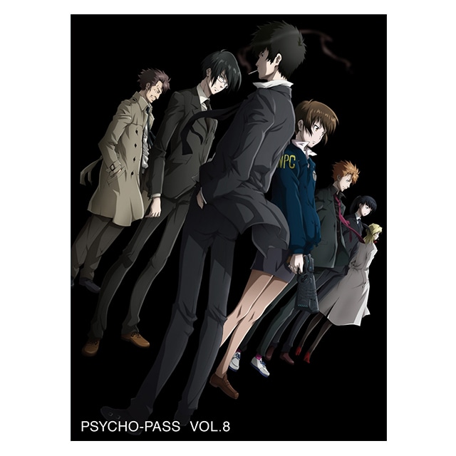 PSYCHO-PASS サイコパス Vol.8 Blu-ray