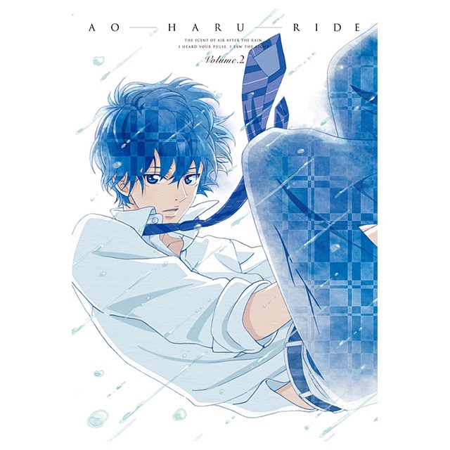 アオハライド Vol.2 Blu-ray