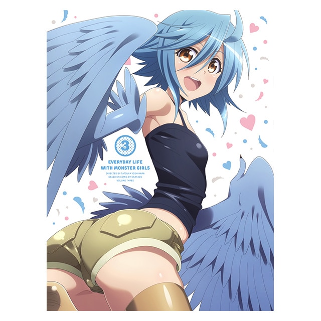 モンスター娘のいる日常 Vol.3 Blu-ray