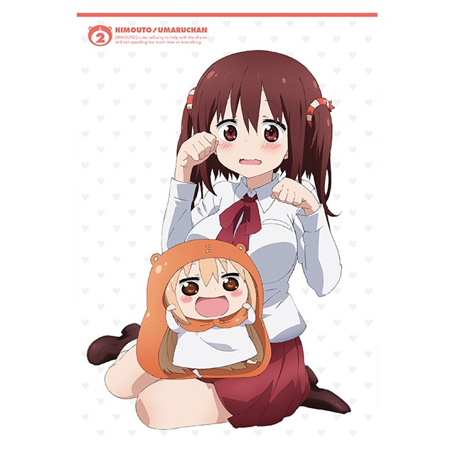 干物妹!うまるちゃん vol.2 Blu-ray