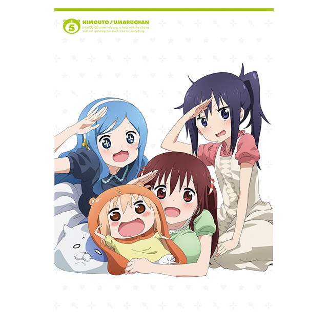 干物妹!うまるちゃん vol.5 Blu-ray