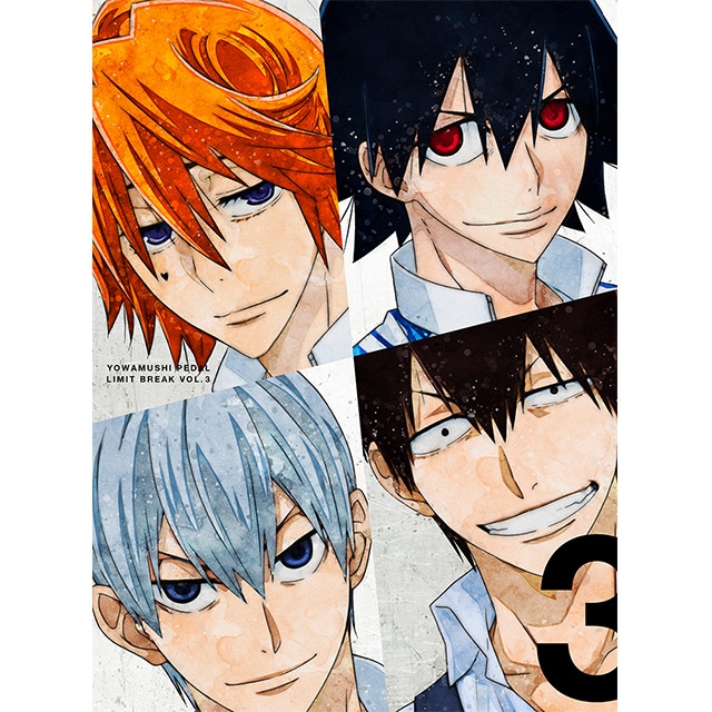 弱虫ペダル LIMIT BREAK Blu-ray Vol.3 初回生産限定版