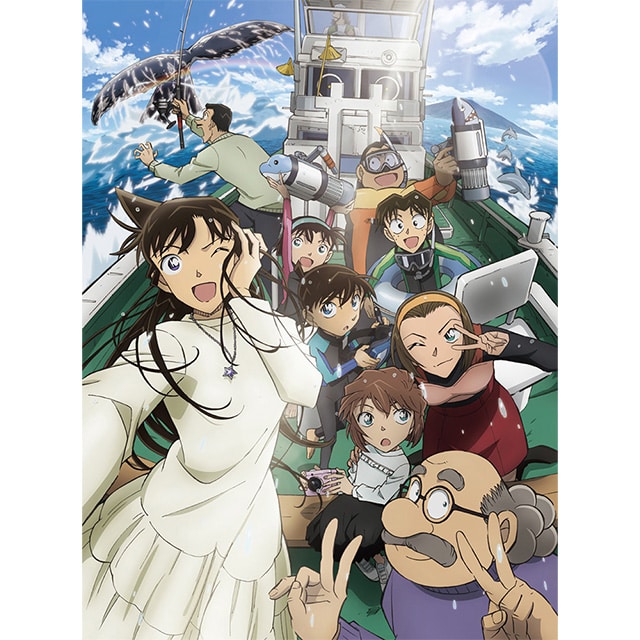 劇場版『名探偵コナン 黒鉄の魚影（サブマリン）』 豪華盤 Blu-ray