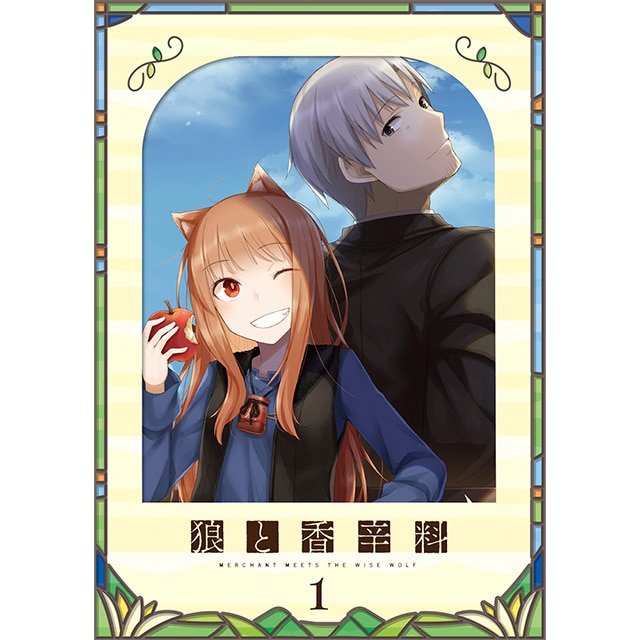 TVアニメ『狼と香辛料 MERCHANT MEETS THE WISE WOLF』 第1巻 初回生産限定版 Blu-ray