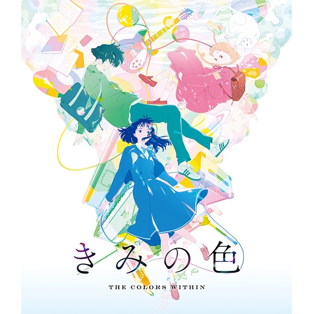 【TOHO animation STORE 限定版】「きみの色」Blu-ray 通常版 + 描き下ろしブックレットビジュアルアクリルパネル