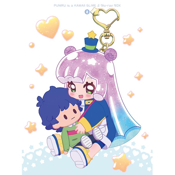 『ぷにるはかわいいスライム2』Blu-ray Box② 初回生産限定版