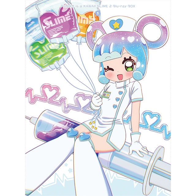 『ぷにるはかわいいスライム２』Blu-ray Box② 初回生産限定版
