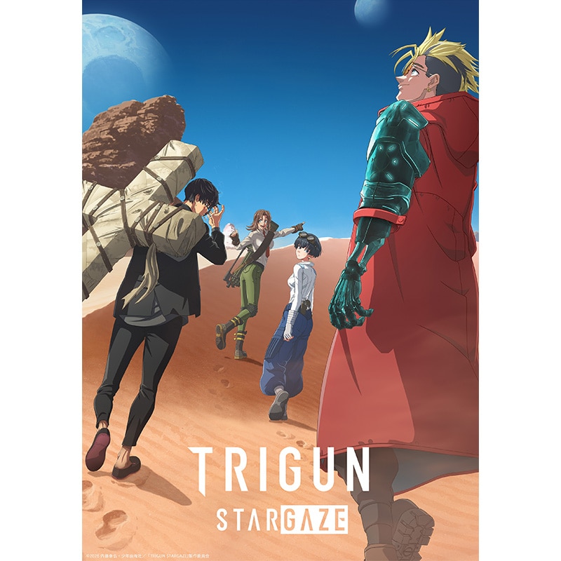 公式オンラインストア作品/TRIGUN