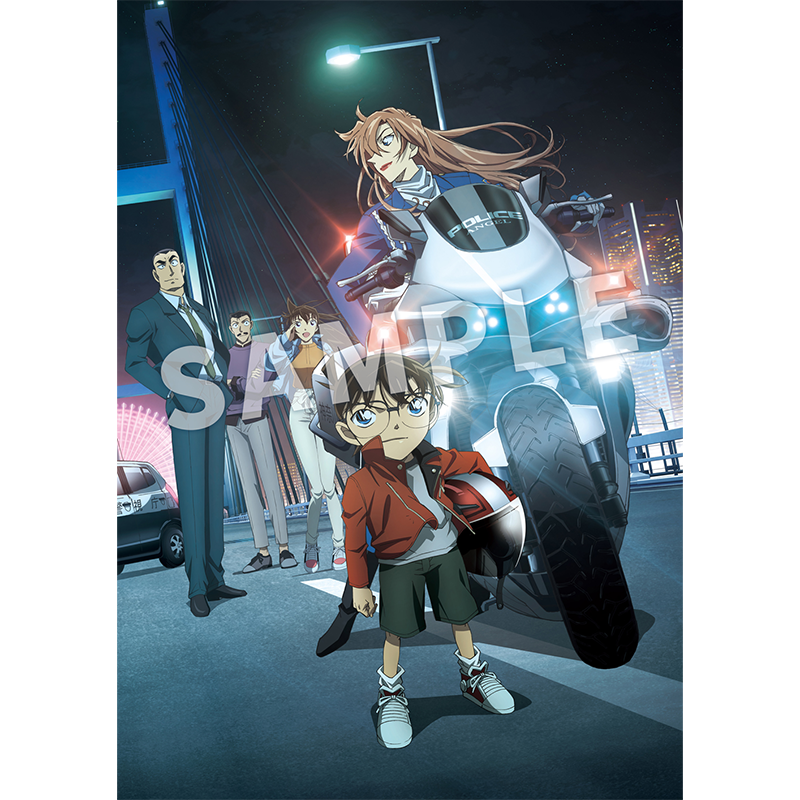 劇場版『名探偵コナン ハイウェイの堕天使』 豪華盤 Blu-ray
