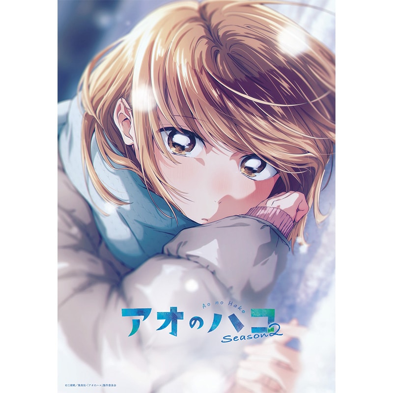公式オンラインストアBlu-ray・DVD・CD