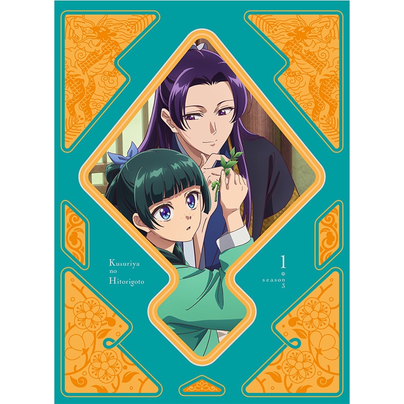 薬屋のひとりごと』公式グッズ | TOHO entertainment ONLINE