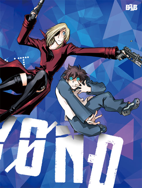 血界戦線 & BEYOND Vol.5 DVD 初回生産限定版