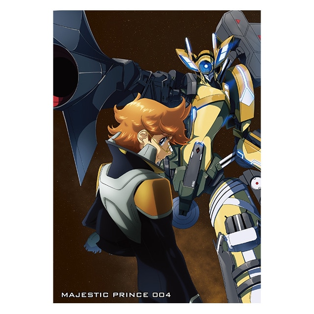 銀河機攻隊マジェスティックプリンス Vol.4 DVD