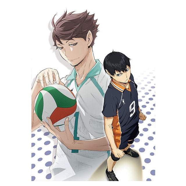ハイキュー!! Vol.7 DVD