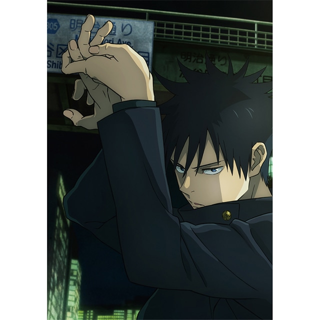 「呪術廻戦 渋谷事変 ２」 DVD 初回生産限定版