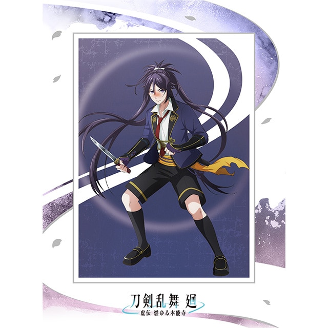 アニメ『刀剣乱舞 廻 -虚伝 燃ゆる本能寺-』 第四巻 初回生産限定版 DVD