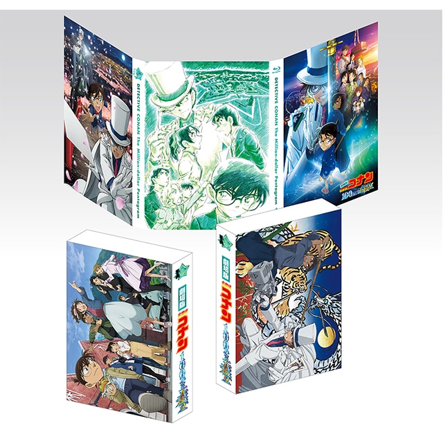 劇場版『名探偵コナン 100万ドルの五稜星』 豪華盤 DVD