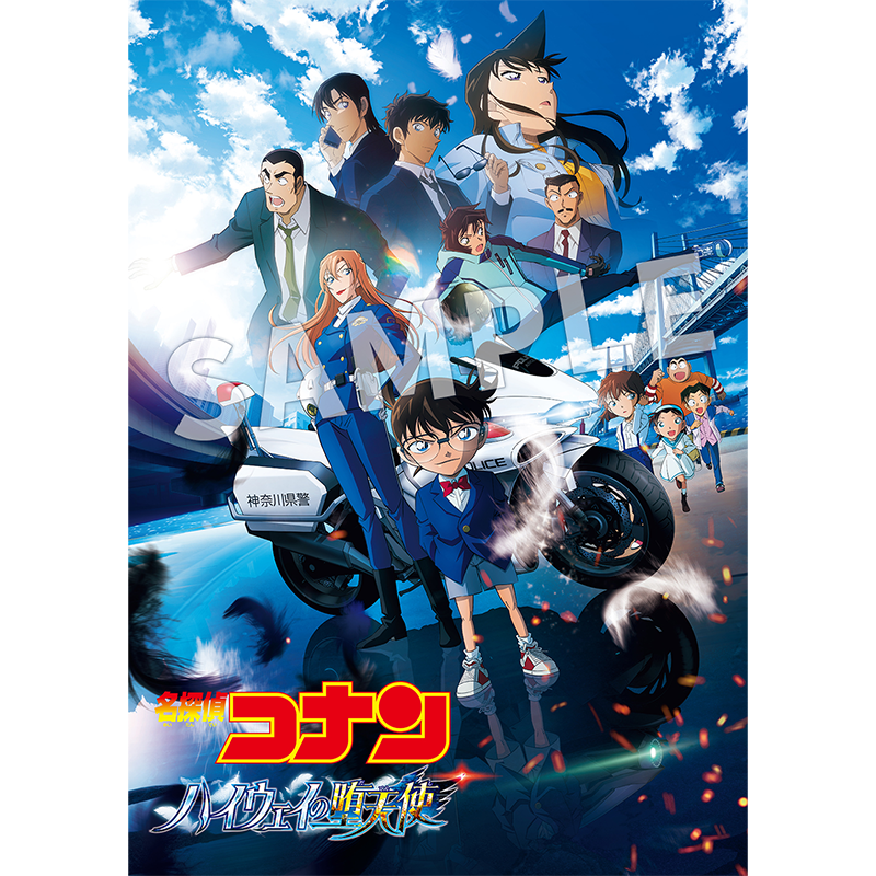 公式オンラインストアBlu-ray・DVD・CD/DVD