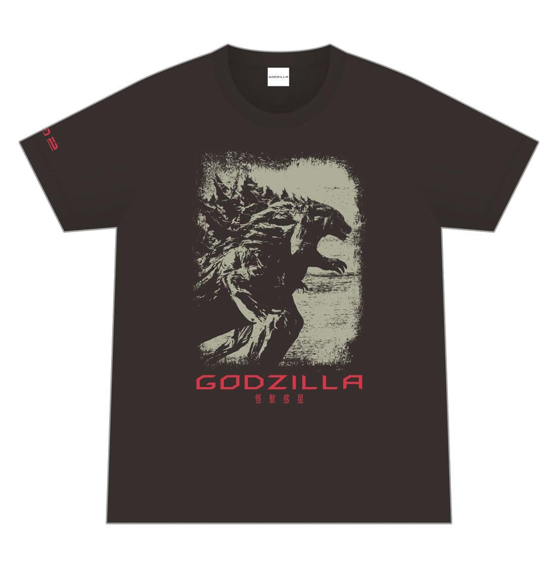 映画「GODZILLA 怪獣惑星」 オリジナルTシャツ/002 <Lサイズ>