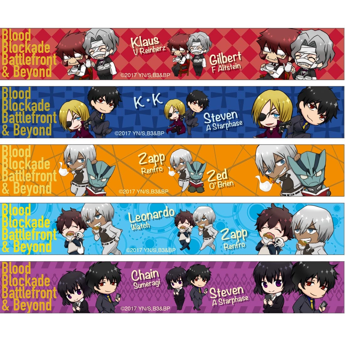 血界戦線 & BEYOND トレーディングマスキングテープ【5種】ランダム3個セット