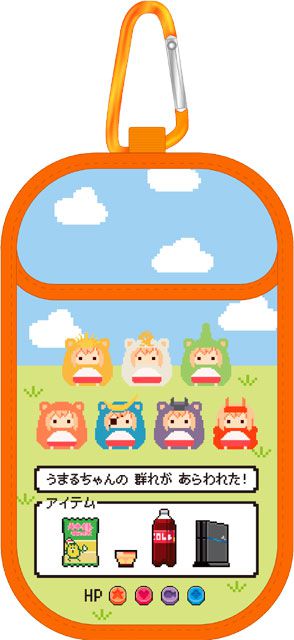 干物妹!うまるちゃんR カラビナ付ポータブルポーチ