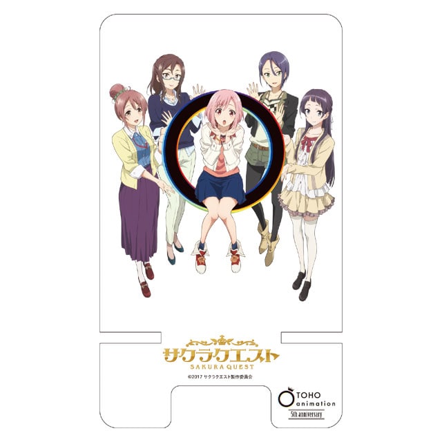 TOHO animation 5周年記念 アクリルスマートフォンスタンド：サクラクエスト