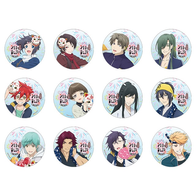 続『刀剣乱舞-花丸-』 「花丸◎まつり」トレーディング缶バッジA【全12種】ランダム5個セット