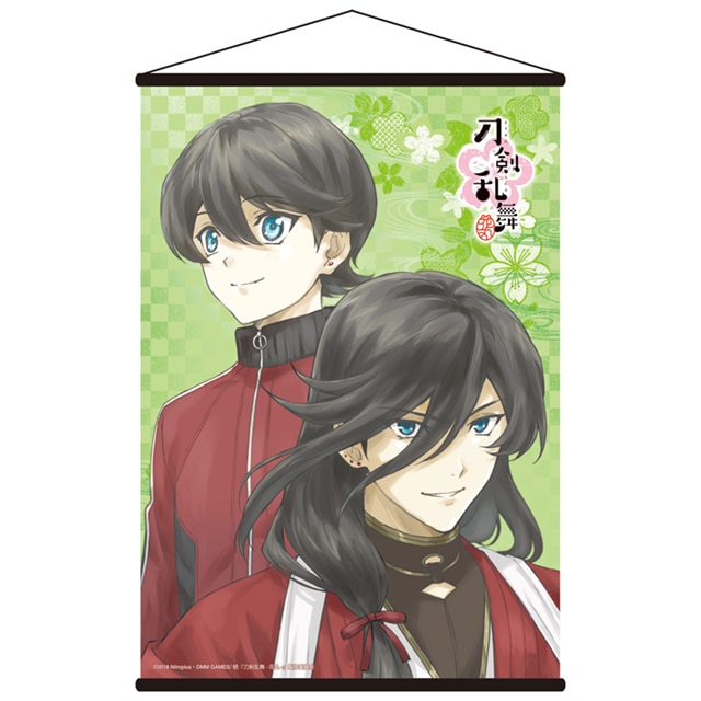 刀剣乱舞-花丸- B3タペストリー 其の二