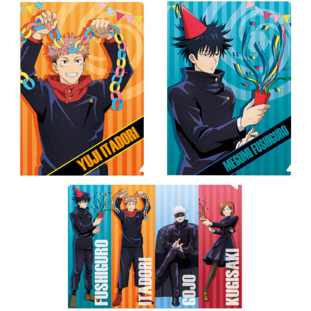 呪術廻戦 クリアファイルセットA TaS 5周年記念イラスト