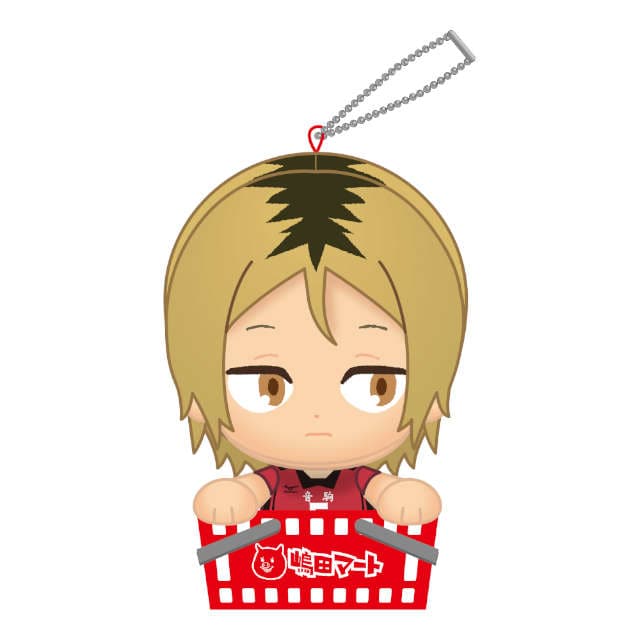 ハイキュー!! カゴコレ ぬいぐるみキーホルダー 孤爪研磨