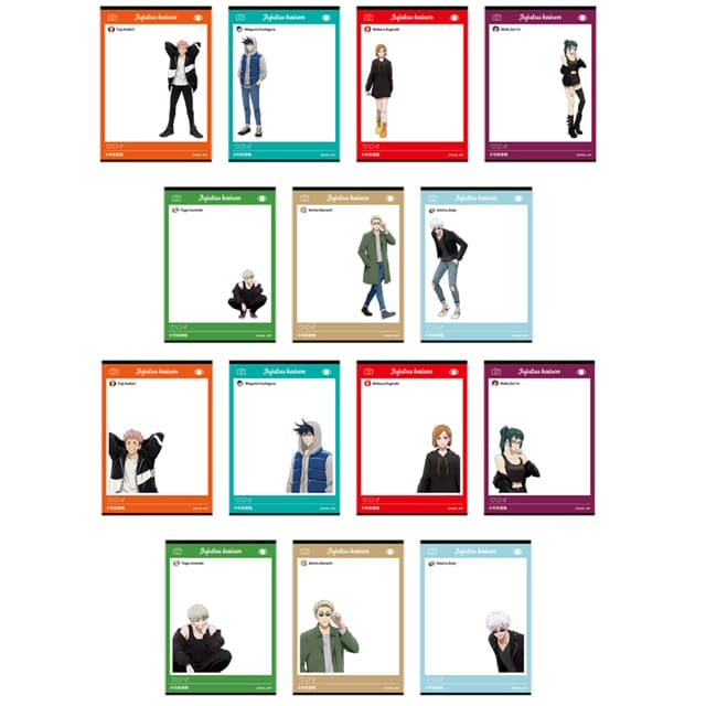 呪術廻戦 おでかけVer. トレーディングクリアカード 【全14種】 ランダム4個セット