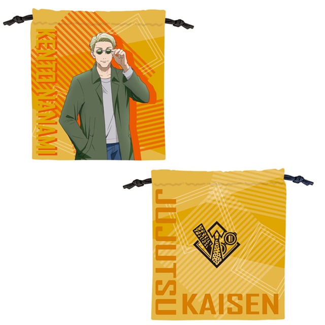 呪術廻戦 おでかけVer. 巾着 七海建人