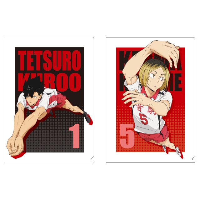 ハイキュー!! TO THE TOP クリアファイル2枚セット (黒尾・孤爪）