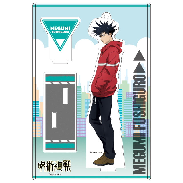 呪術廻戦 アクリルスタンドキーホルダー TaS限定 私服Ver. 伏黒 恵