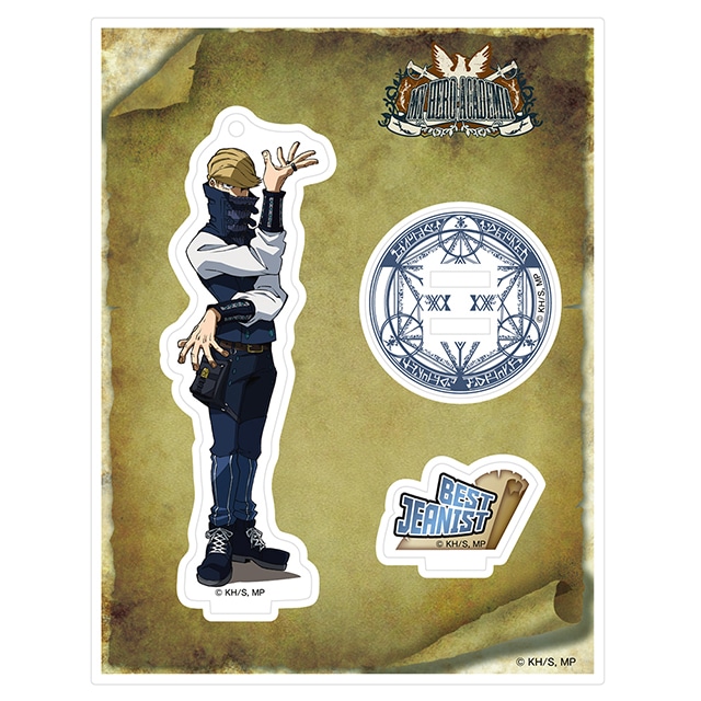 僕のヒーローアカデミア アクリルスタンドキーホルダー 十傑コスチューム ベストジーニスト